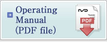 Operating Manual (PDF file)