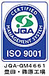 ISO 9001 Genehmigung