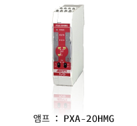 사진 : 앰프 : PXA-20HMG