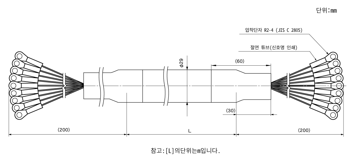 연장 센서 케이블 4P-RL-9191