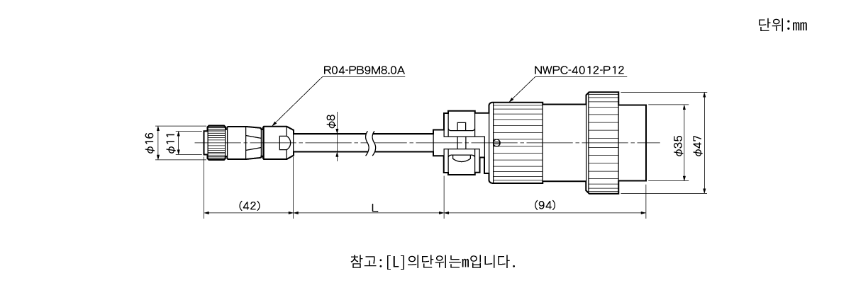 연장 센서 케이블 4P-S-0155/4P-RBT-0155/4P-URT-0155