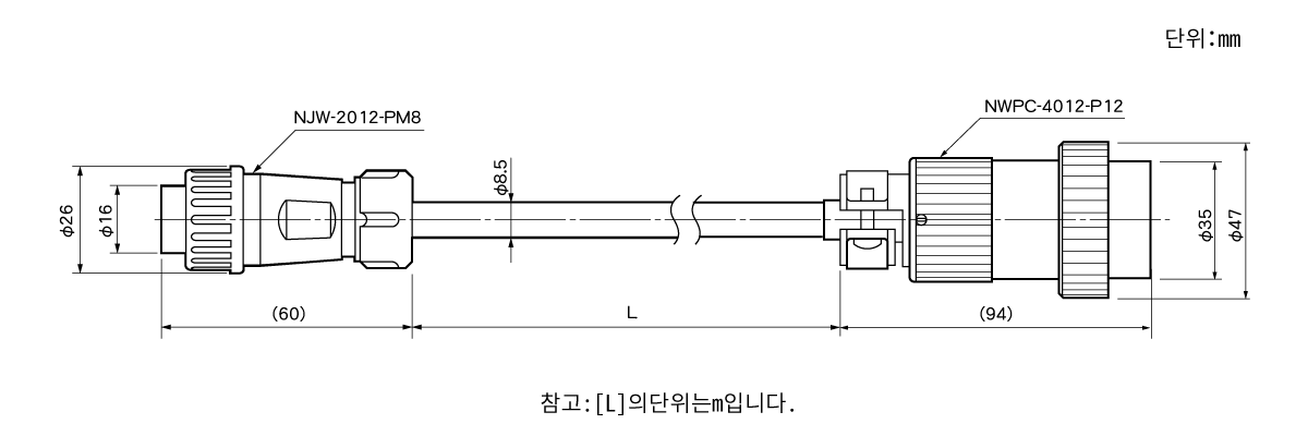 연장 센서 케이블 5S-RBT-4355