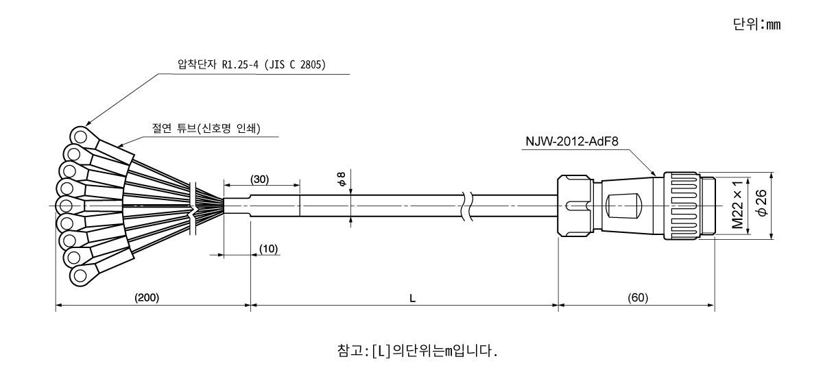 연장 센서 케이블 4P-S-9044/4P-RBT-9044/4P-URT-9044/4P-HRT-9044