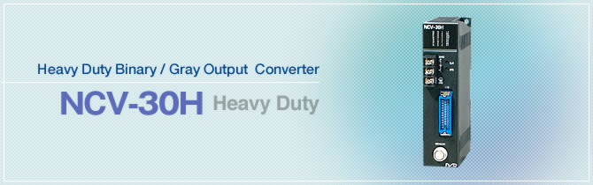 Heavy Duty NCV-30H