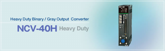 Heavy Duty NCV-40H