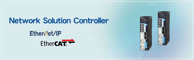 Network Solution Controller