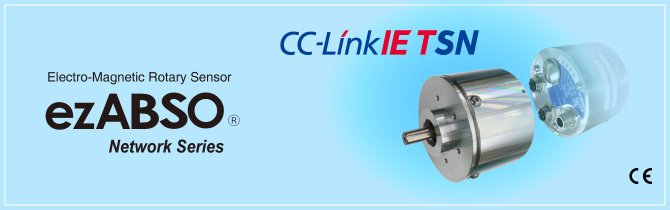 Electro-Magnetic Rotary Sensor ezABSO Network Series CC-Link IE TSN