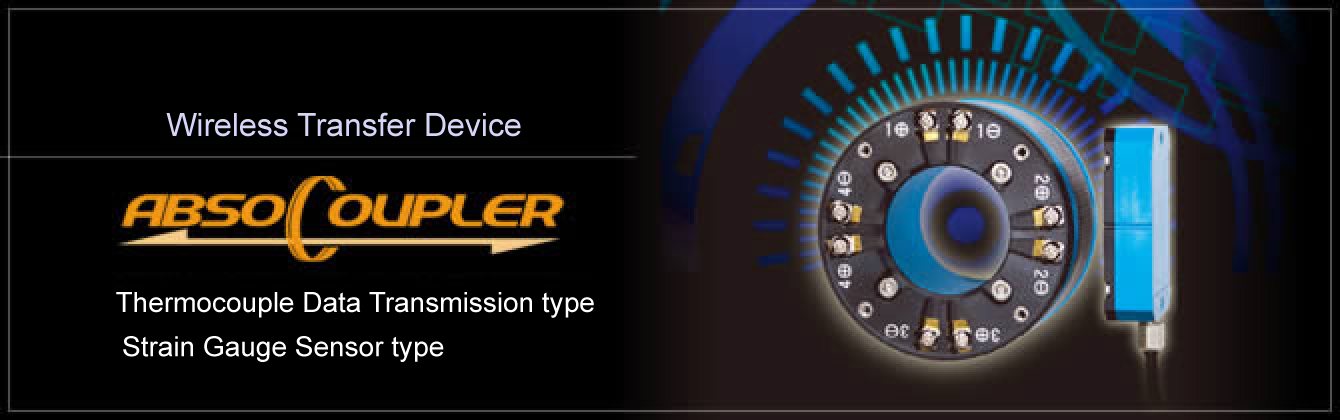 Wireless Transfer Device ABSOCOUPLER® Thermocouple Data Transmission, Strain Gauge Sensor type