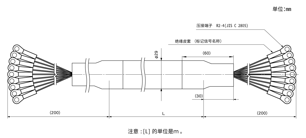 延长传感器电缆 4P-RL-9191