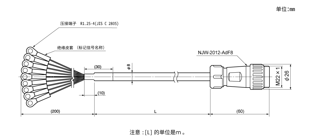 延长传感器电缆 4P-S-9044/4P-RBT-9044/4P-URT-9044/4P-HRT-9044